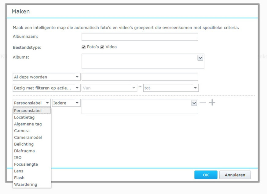 synology