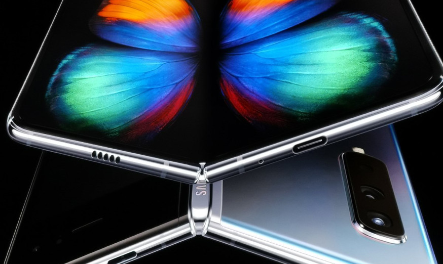 galaxy fold