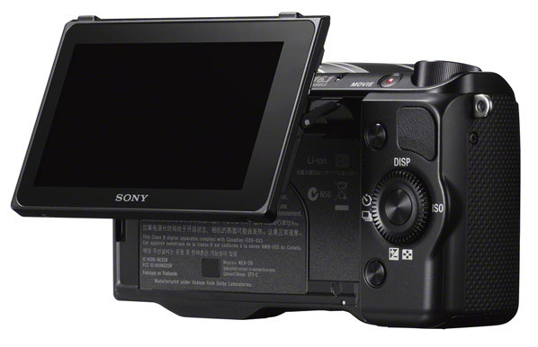 Sony NEX-5R screen