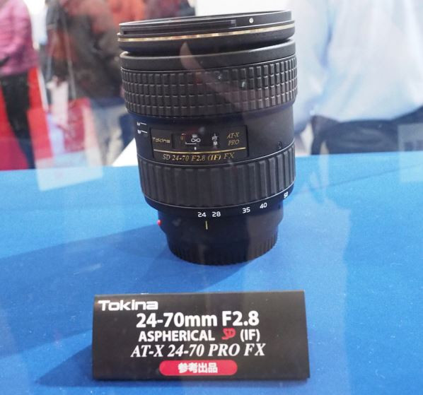 Tokina 24-70mm f/2.8