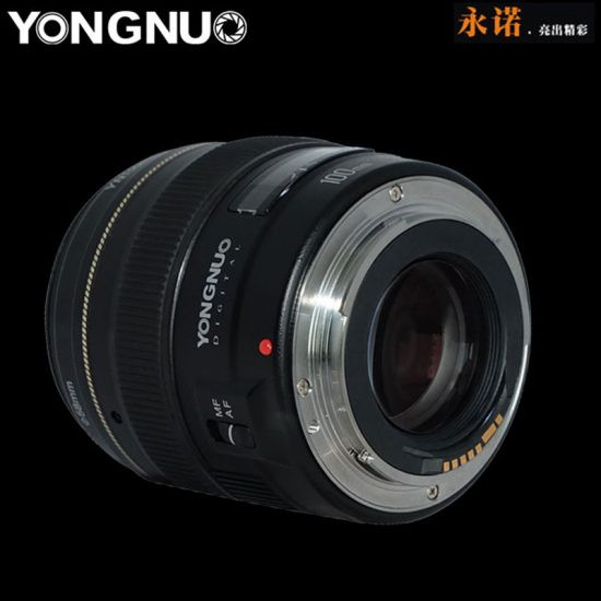 Yongnuo YN 100mm f/2