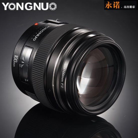 Yongnuo YN 100mm f/2