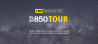 Nikon D850 Tour - Touch & Try