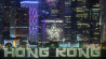 Honk Kong Hyperlapse - Kirill Neiezhmakov