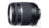 Kleine update voor Tamron 18-270mm zoomobjectief