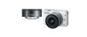 Mogelijk twee nieuwe Canon EOS M prime-objectieven in 2016