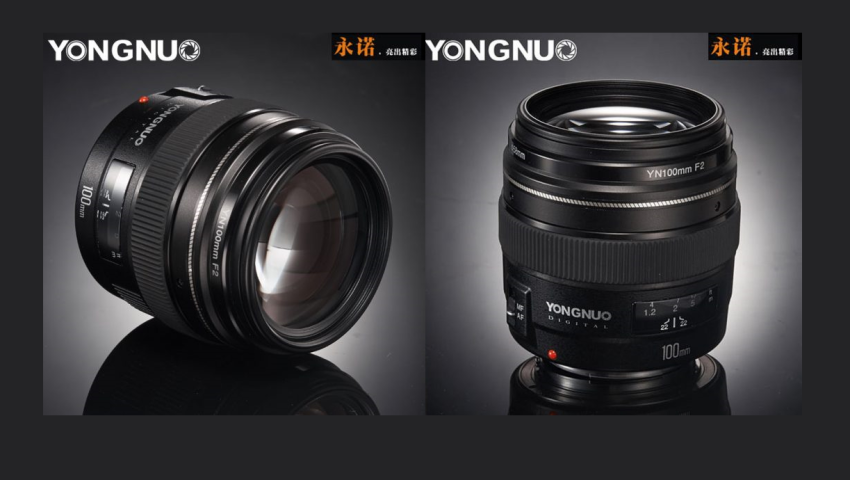 Nieuw Yongnuo budget Canon 100mm f/2 objectief